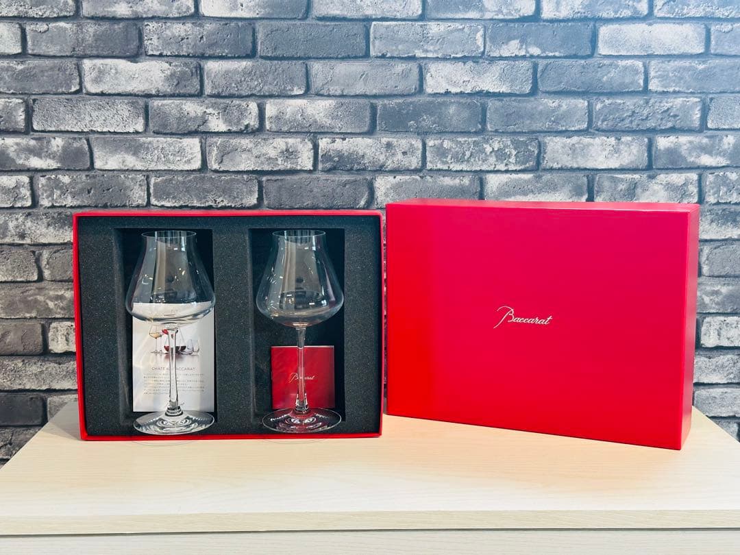 新品・未使用Baccarat ワイングラス 2個セット