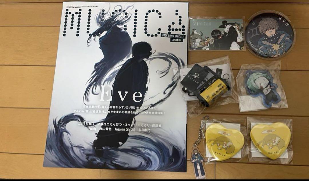 大正オトメ御伽話（下巻）Blu-ray アニメ