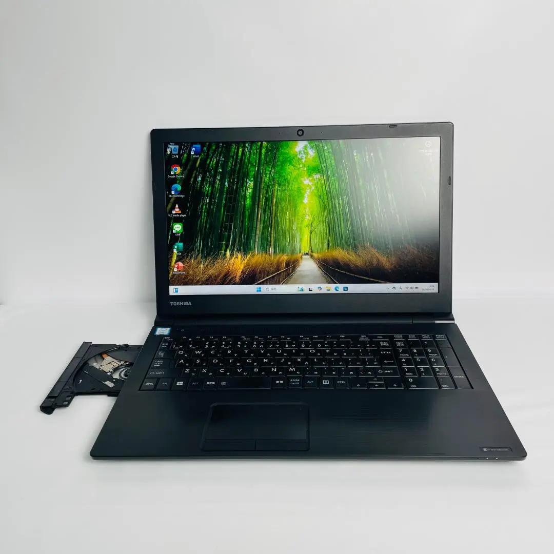 ダイナブックB65M i5/8世代/SSD256GB/テンキー/DVD/b608
