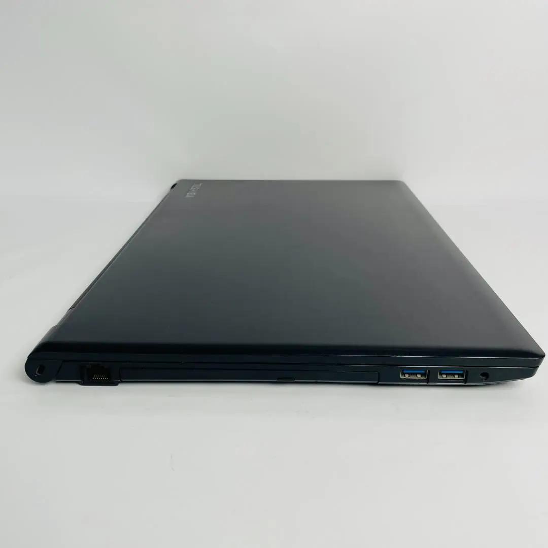 ダイナブックB65M i5/8世代/SSD256GB/テンキー/DVD/b608