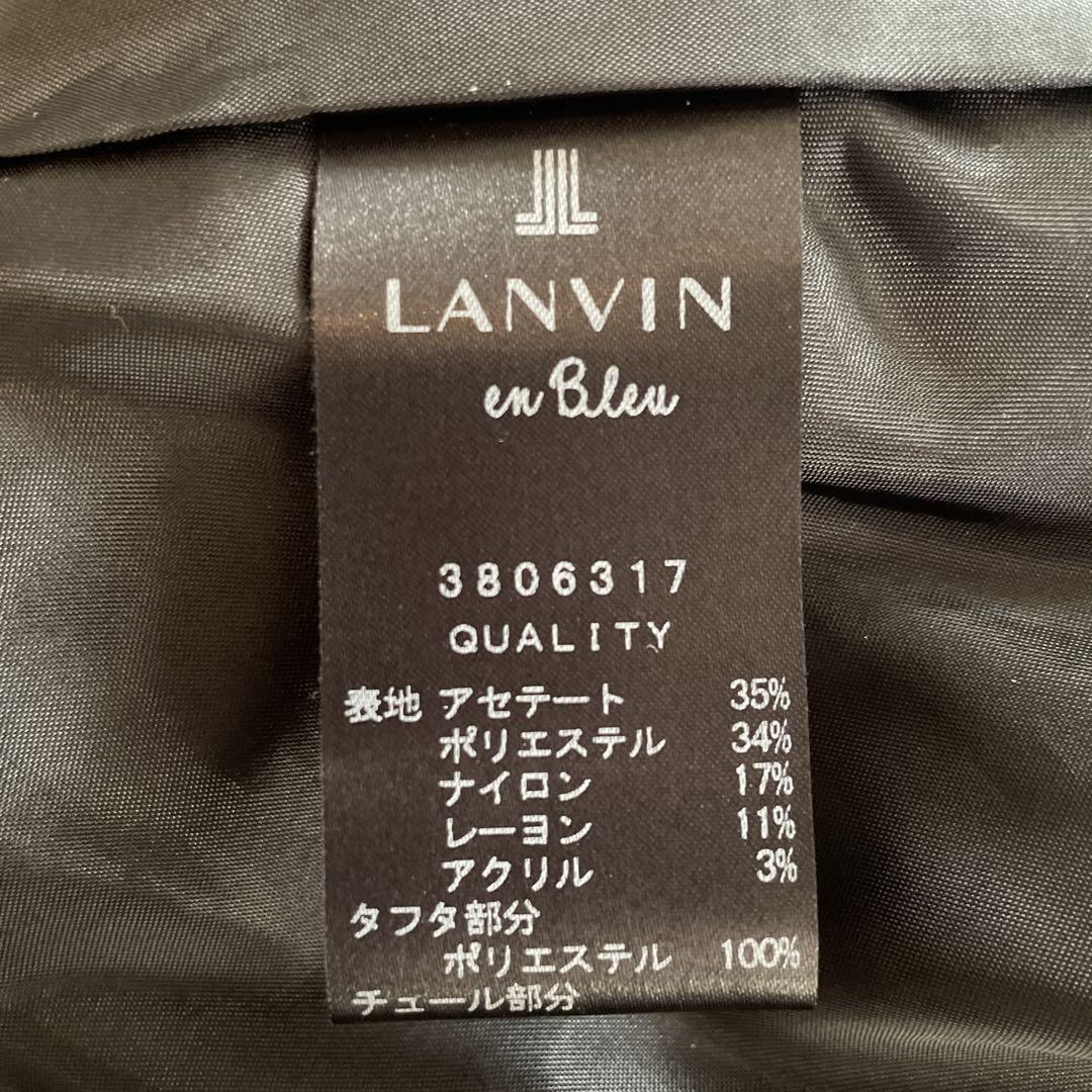 Bleu コクーンスカートドッキングワンピース