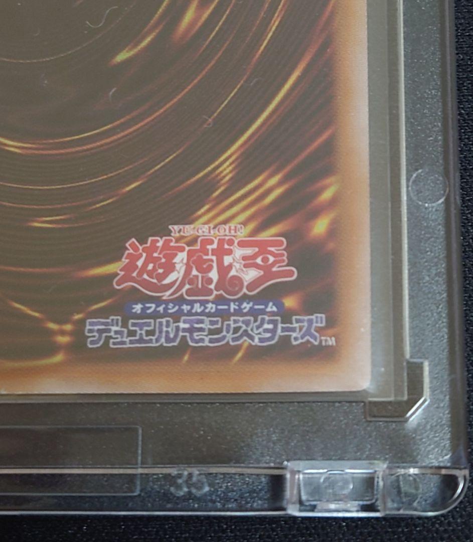 ブラックマジシャンガール 25th QCDB-JP008 クオシク 遊戯王