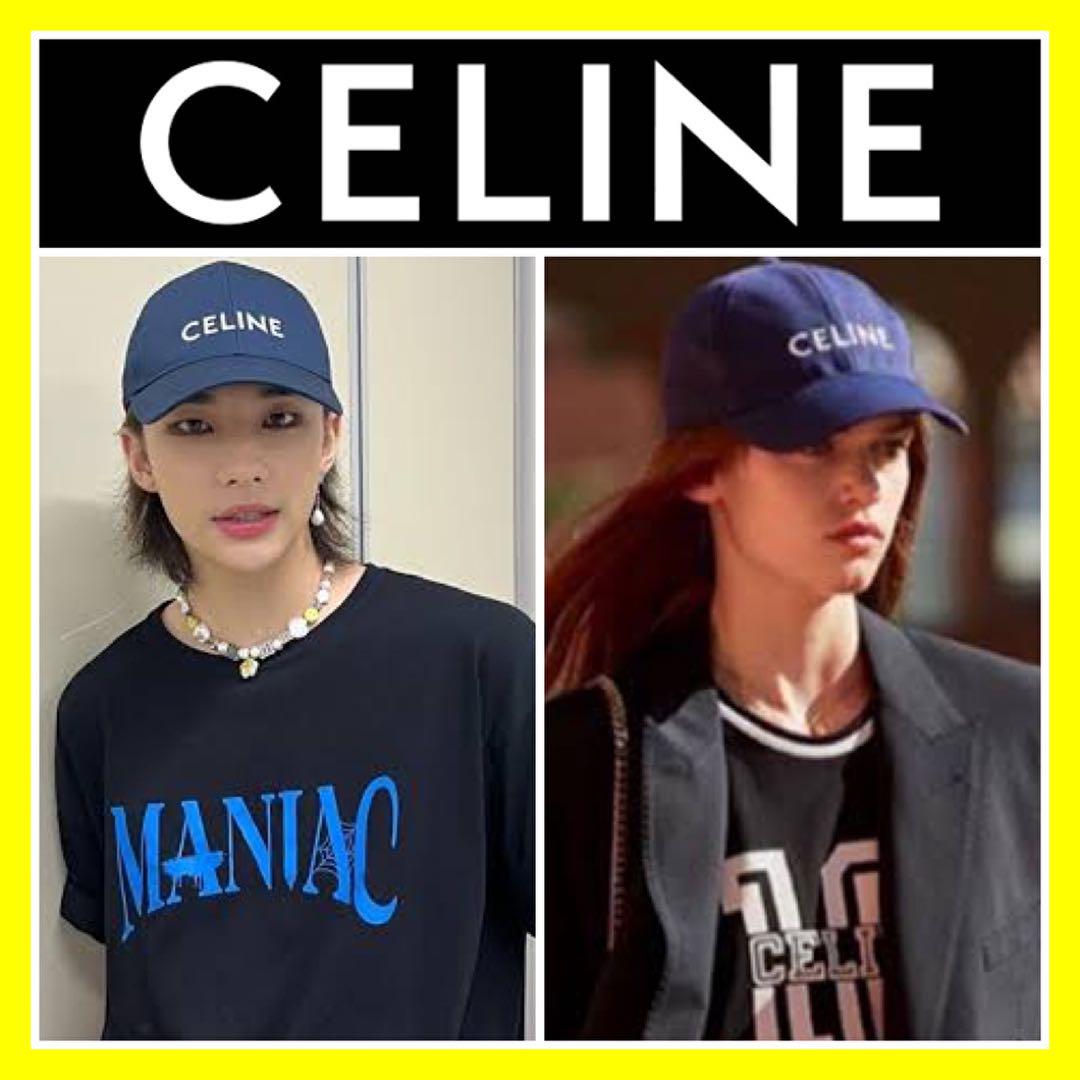 往復送料無料 1点□匿名配送□CELINE セリーヌ キャップ ネイビー