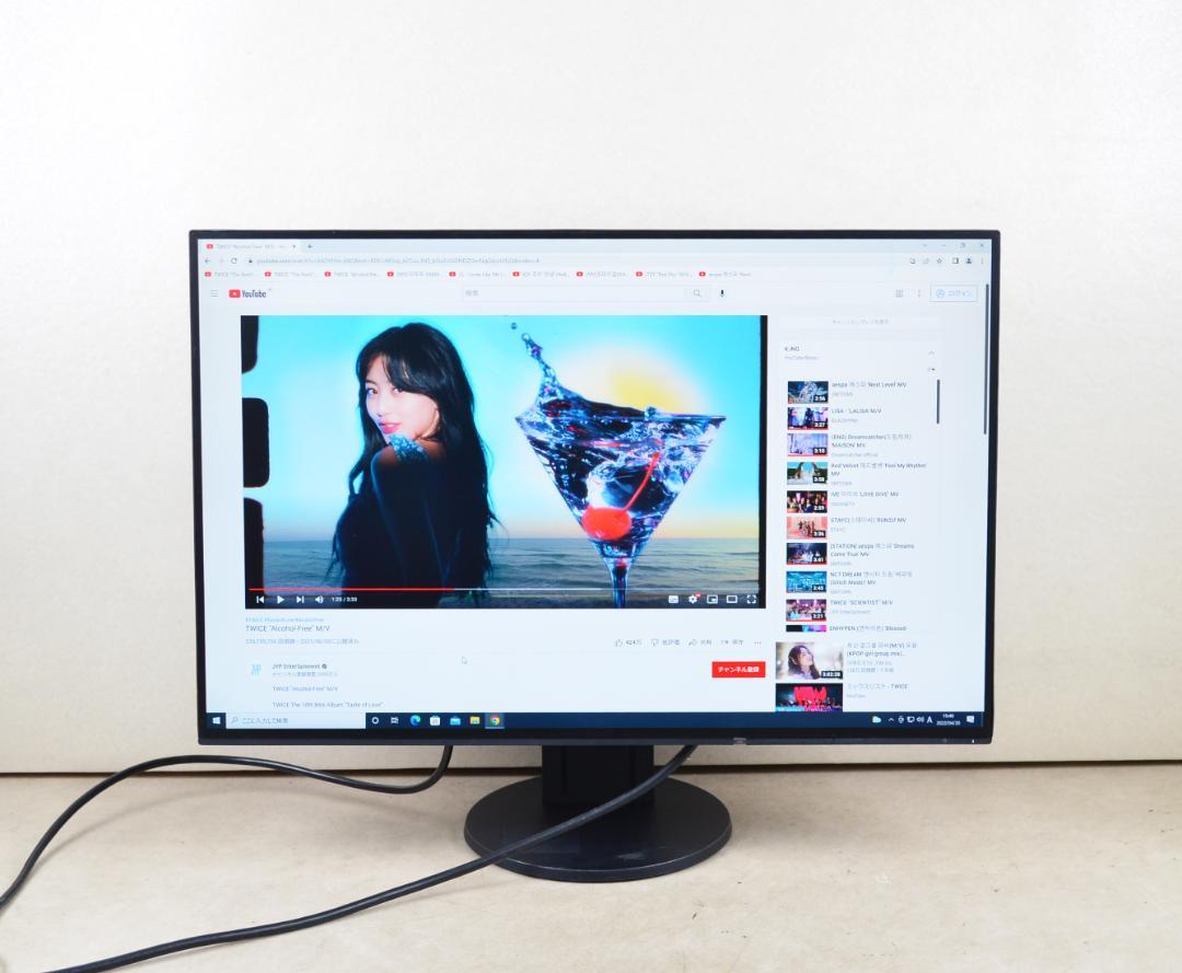 超狭額 EIZO EV2456 24型 WUXGA HDMI IPS スピーカー - メルカリ