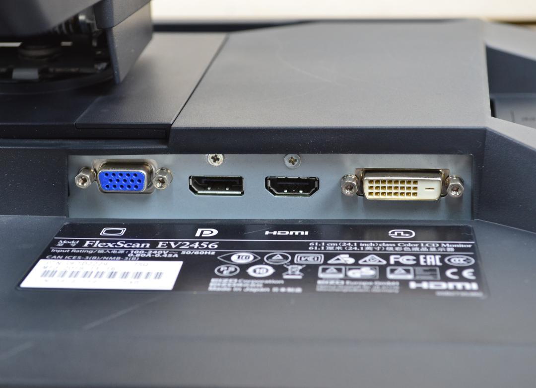 超狭額 EIZO EV2456 24型 WUXGA HDMI IPS スピーカー - メルカリ
