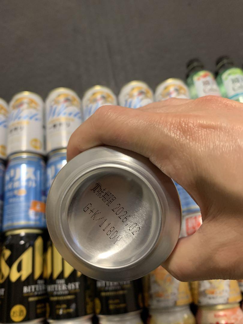 まとめ売り 缶チューハイ ビール 焼酎 詰合せ 飲み比べ　発泡酒セット 42本