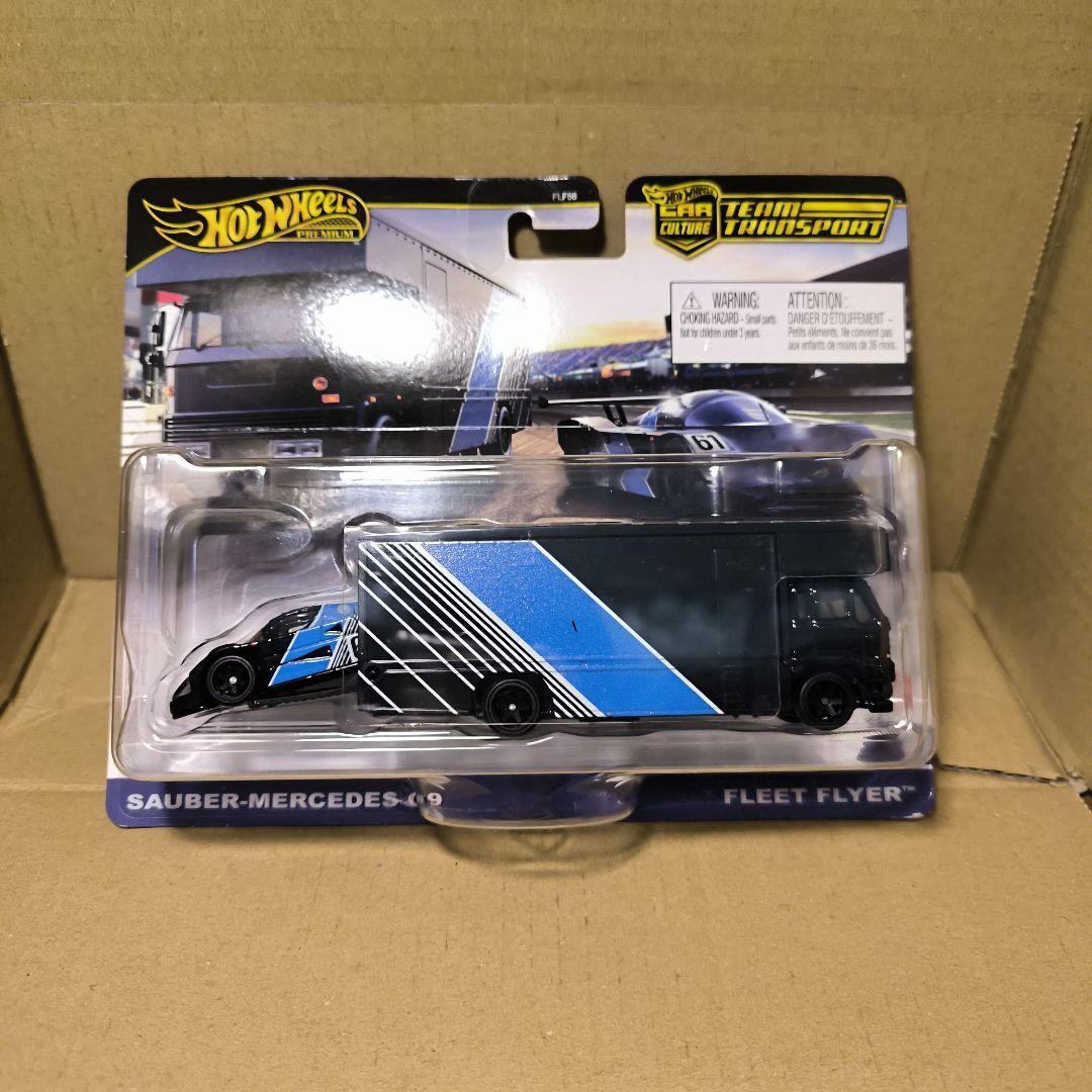 ホットウィール チームトランスポート SAUBER-MERCEDES C9