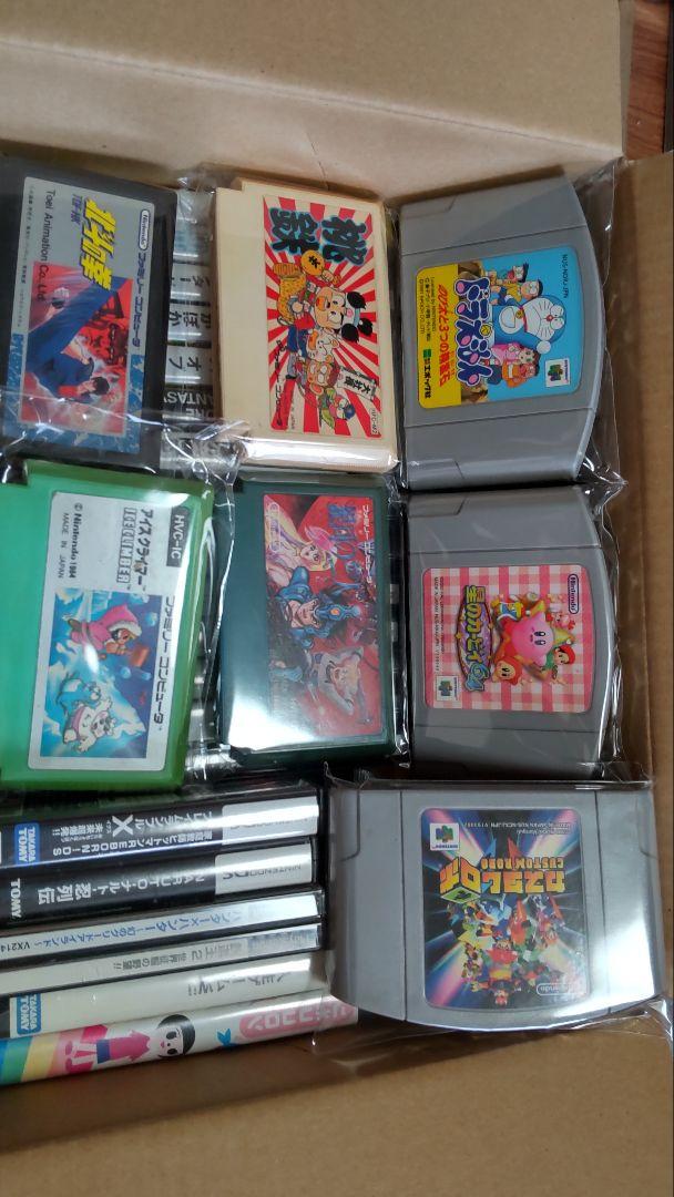 ゲームソフトまとめ売り（別売り可） X68000 Z専用ソフト「ゲームコレクションVol.1」一般発売決定
