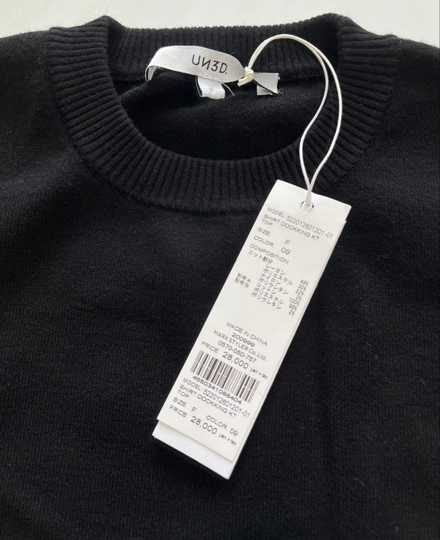未使用♦UN3D. シャツドッキングニットトップス 未使用♦UN3D. シャツドッキングニットトップス