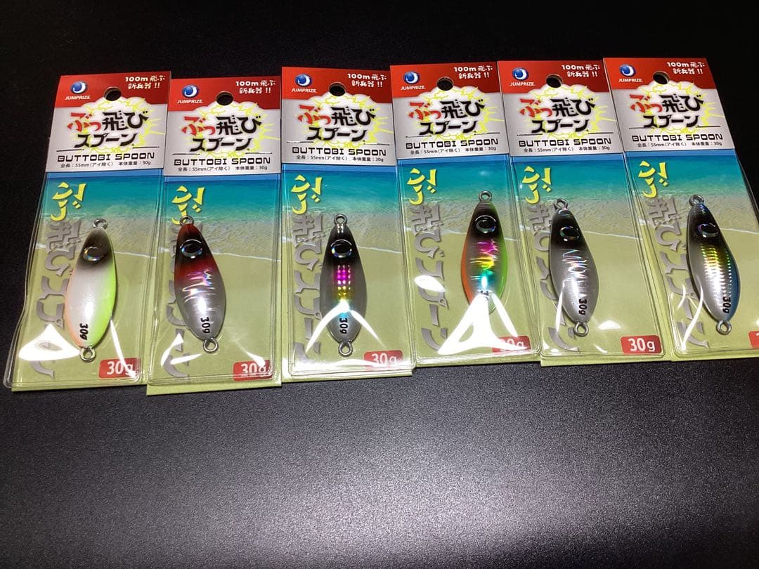 【新品未使用】ジャンプライズ ぶっ飛びスプーン 30g 8個セット ジャンプライズ ぶっ飛びスプーン 30g