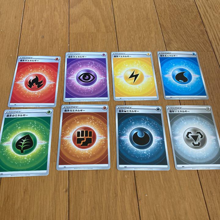ポケモンカード 基本エネルギー 新デザイン 8種類 各8枚 メルカリ