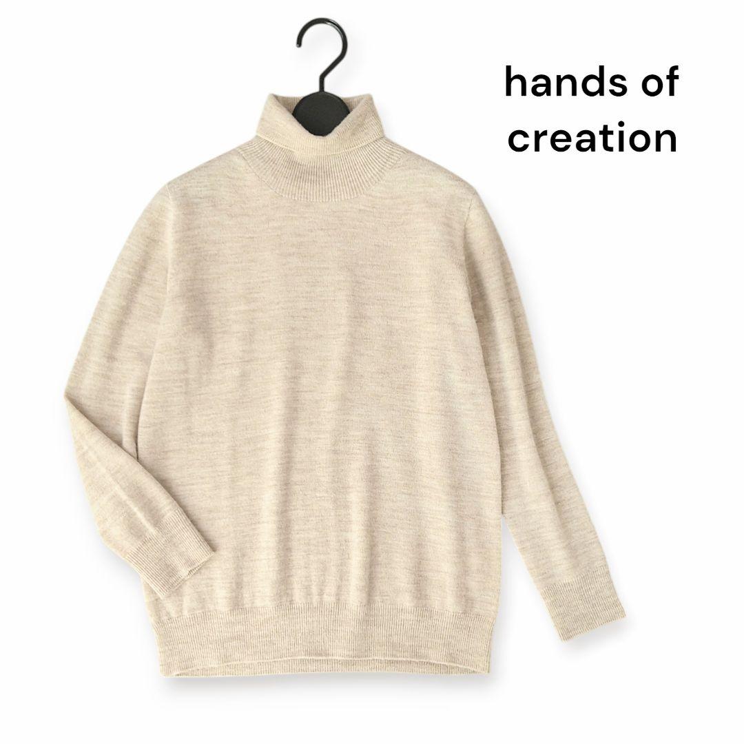 ■美品 hands of creation タートルネックニット