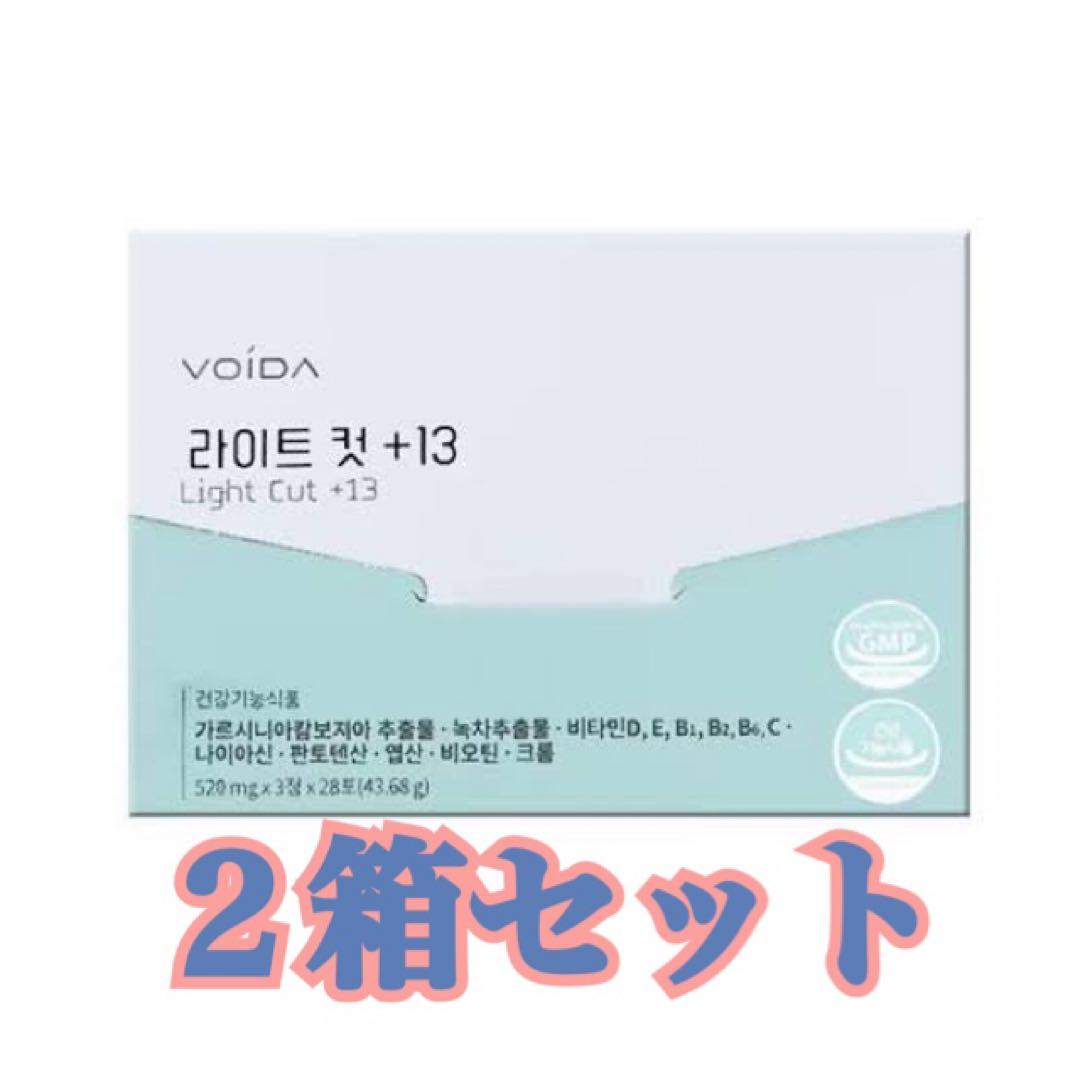 voida ライトカット 2箱分（28袋×2箱） 週末価格 voida ライトカット 2箱分（28袋×2箱）