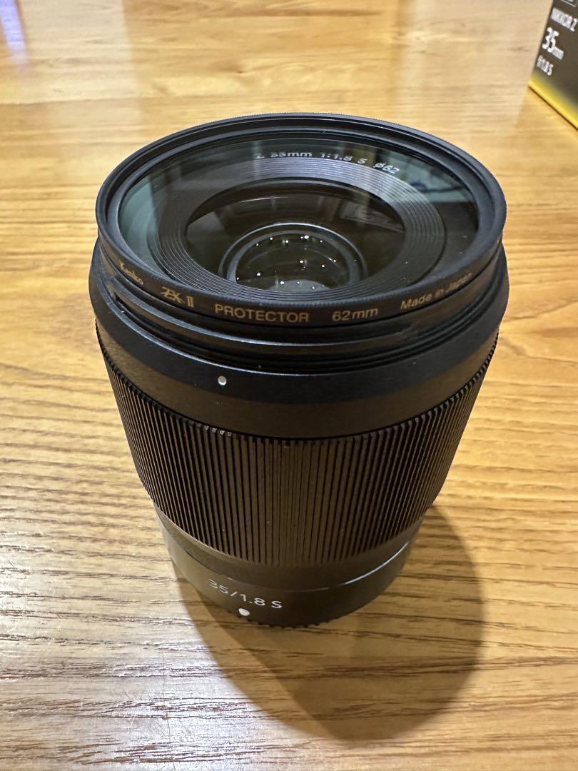 NIKKOR Z 35mm f1.8s