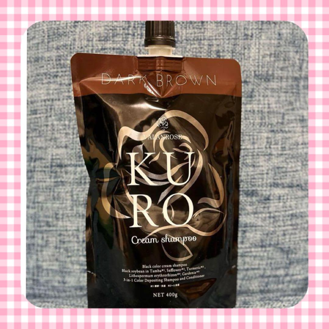 KURO Cream Shampoo ダークブラウン 400g