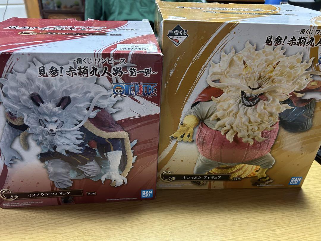 開封品一番くじワンピース 赤鞘九人男 第二弾 ネコマムシ