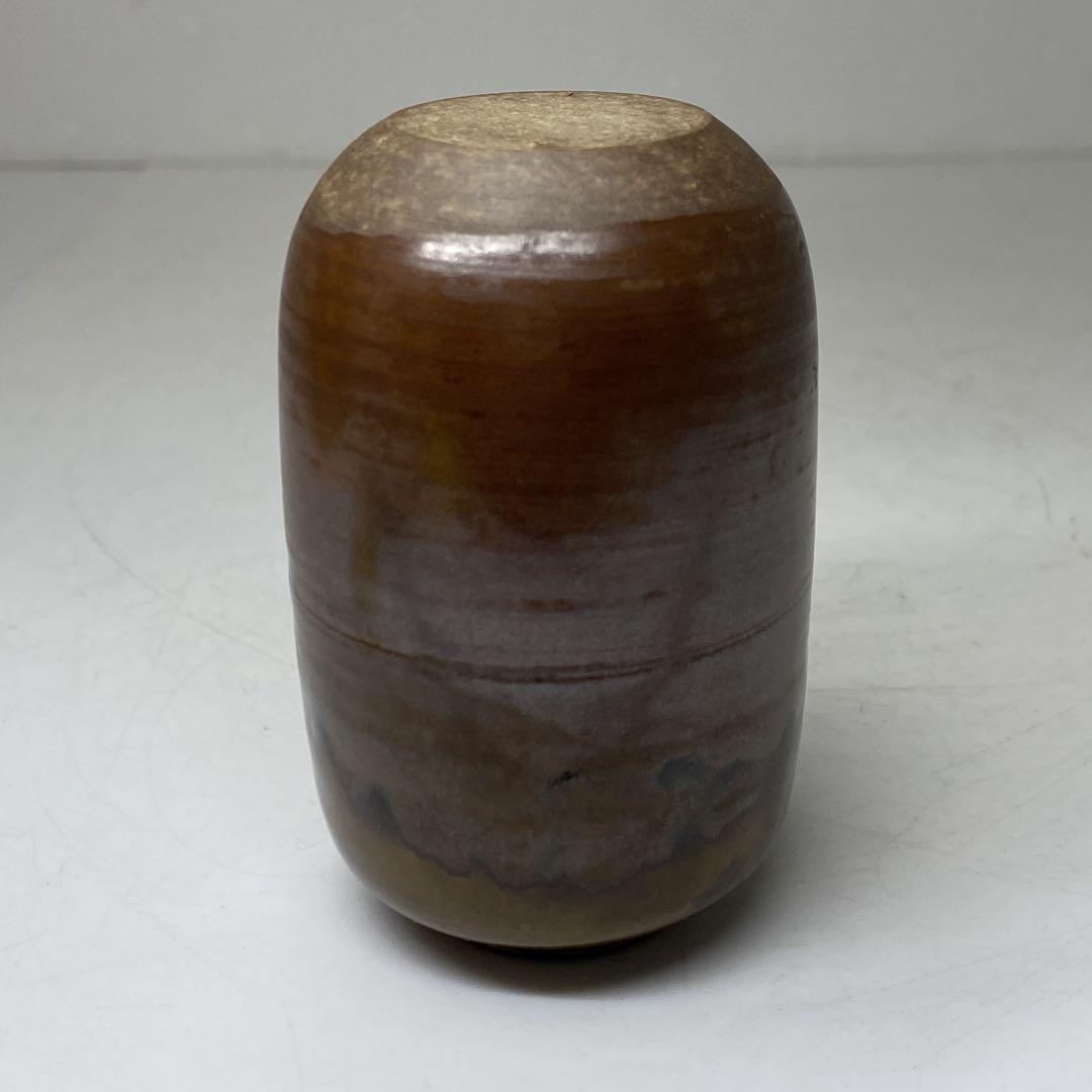 名工 十二代 高取八山造 高取茶入 共箱 高さ9cm 東キ7-0614☆2F