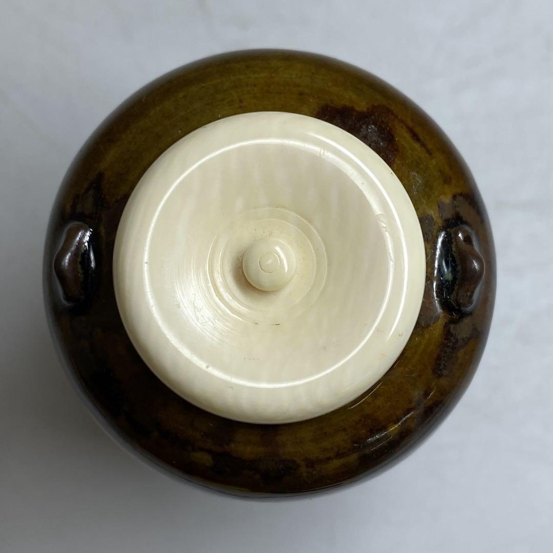 名工 十二代 高取八山造 高取茶入 共箱 高さ9cm 東キ7-0614☆2F