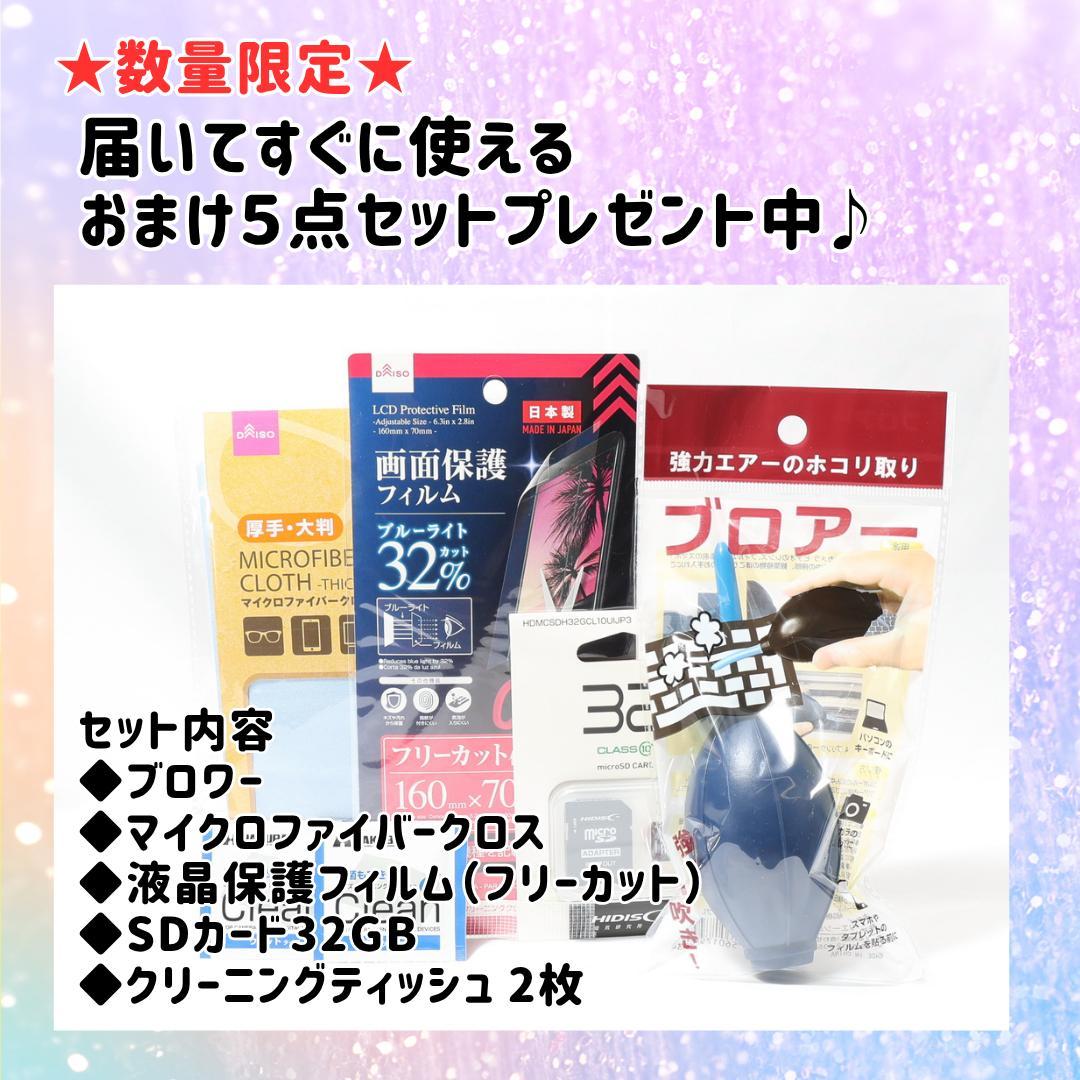 【おまけ多数】●Canon EOS kiss X9●レンズセット 一眼レフ