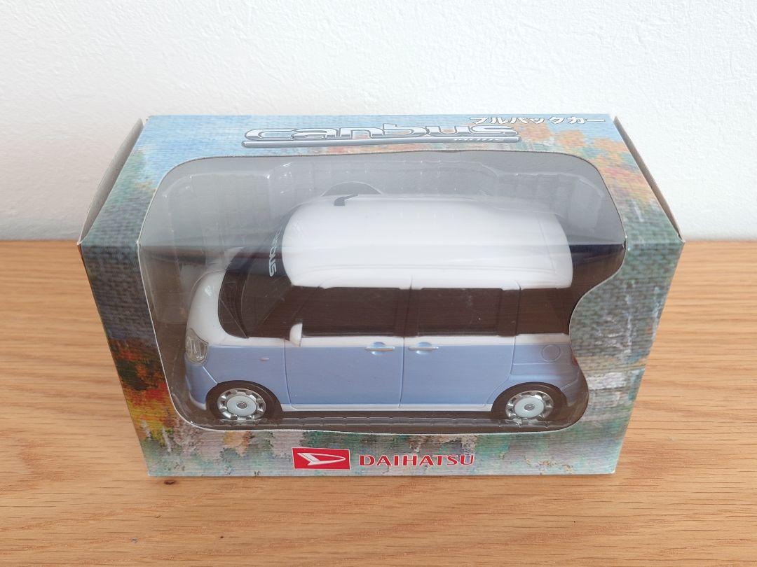 【新品未使用】非売品　ダイハツ ムーヴキャンバス プルバックカー