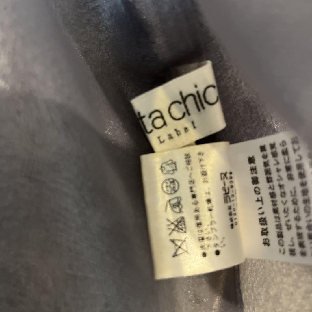 ラフェスタシック　オーガンジーボレロ