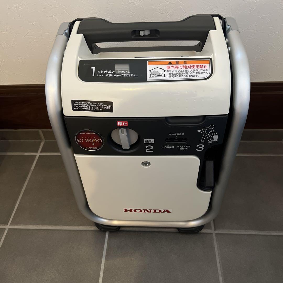 発電機　ホンダ