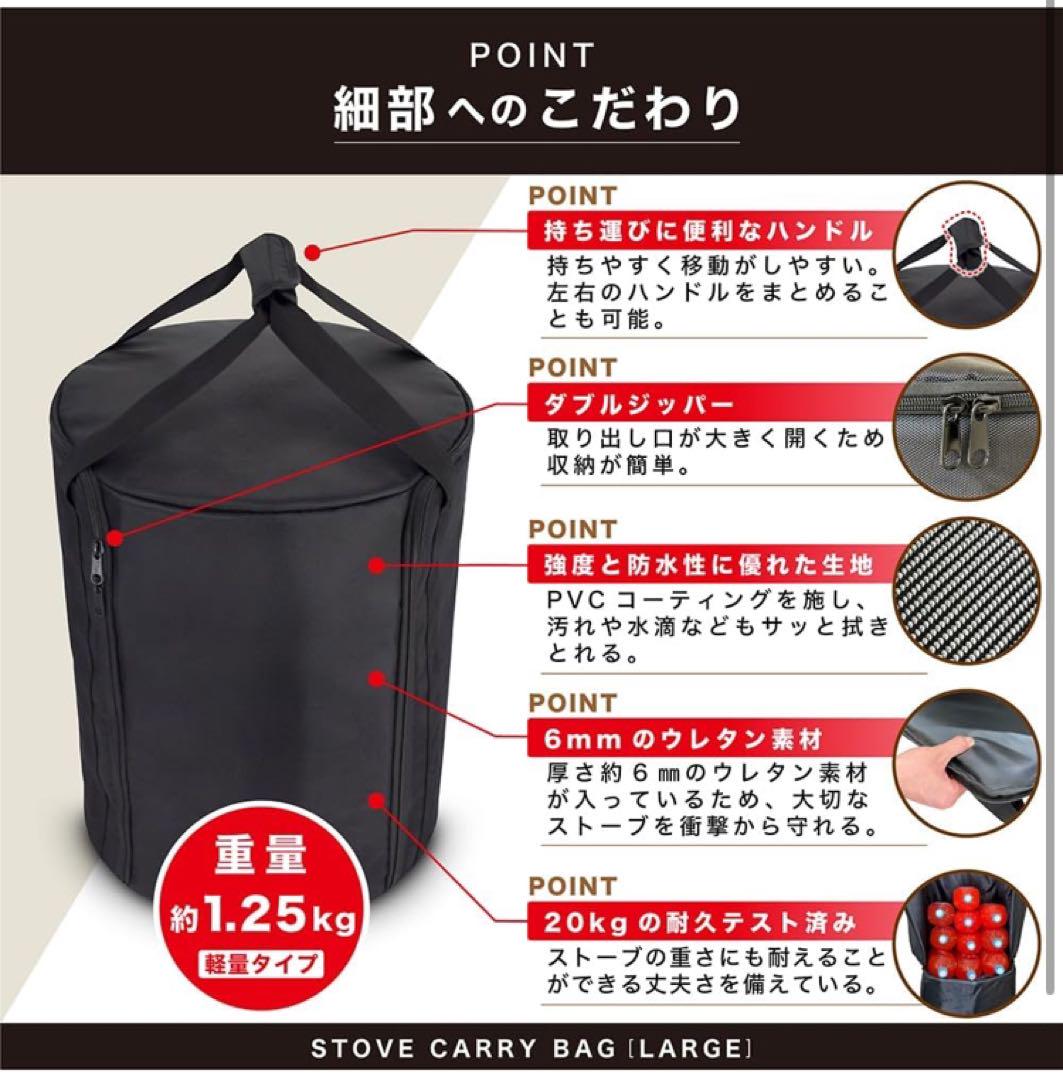 courage 大型対応　ストーブカバー　ラージサイズ　TOYOTOMI Amazon.co.jp: courage 大型対応【ストーブカバー（ラージサイズ
