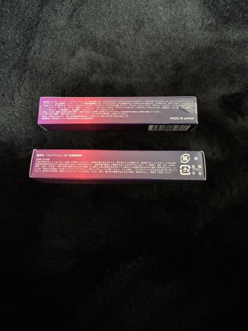 Belflash ベルフラッシュまつ毛美容液