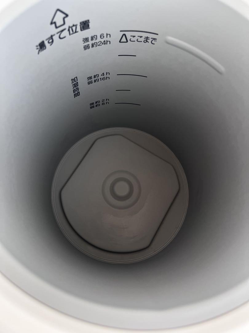 象印 スチーム加湿器