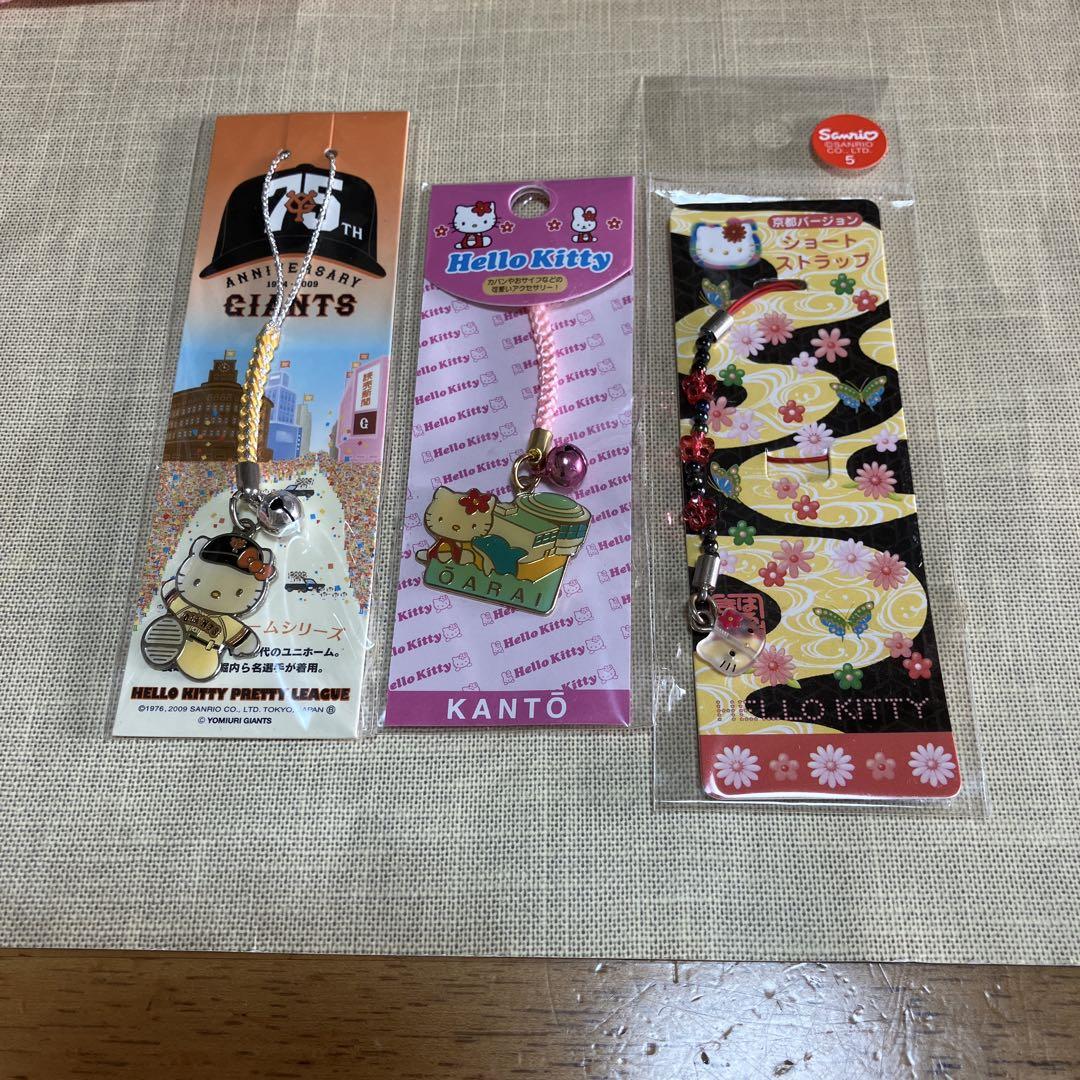 【激レア】スイーツKT キャンディ キティ 根付け ストラップ サンリオ 緑　b 激レア】スイーツKT キティ 根付け ストラップ サンリオ ご当地