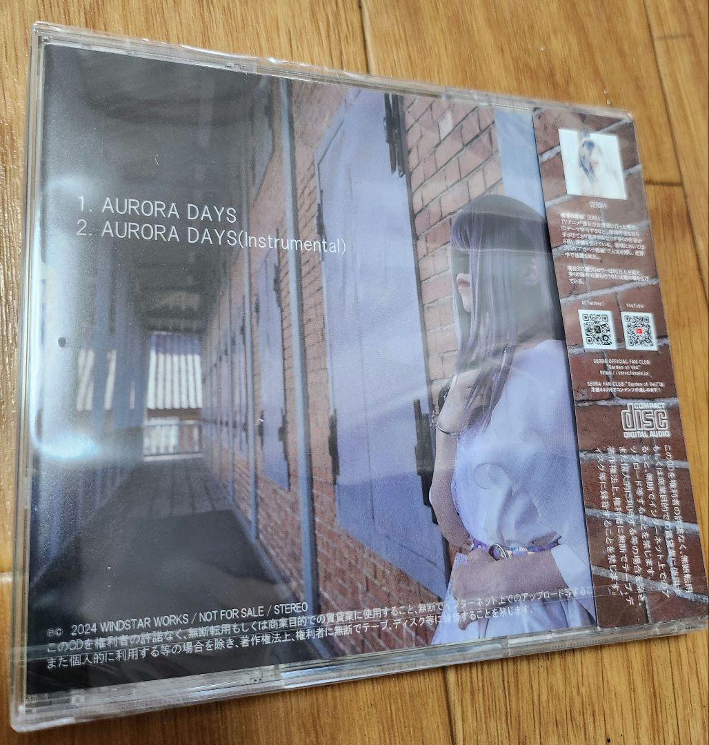 AURORA DAYS｜SERRAの歌詞倉庫｜SERRA｜SERRA OFFICIAL FANCLUB