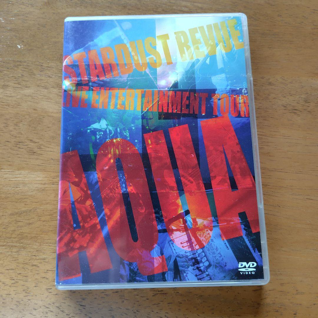 STARDUST REVUE LIVE AQUA DVD - メルカリ