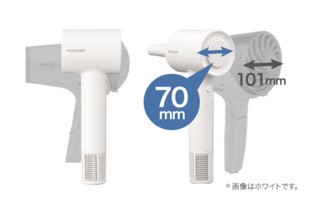 TESCOM ドライヤー