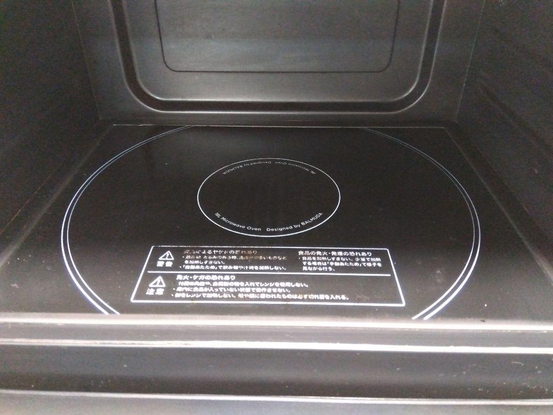 ジャンク バルミューダ オーブンレンジ K04A-BK 2020年製