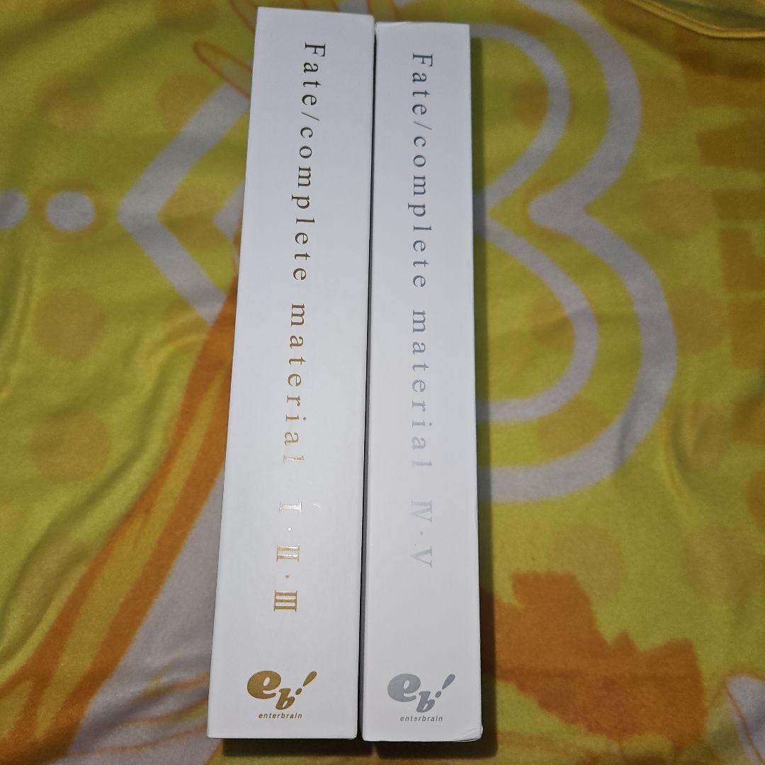 【傷あり】Fate/complete material Ⅰ～V セット
