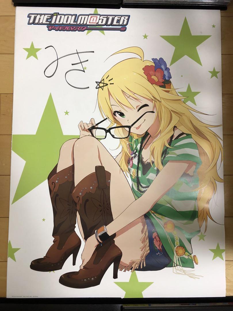 【非売品・超希少】天海春香 星井美希 B2サイズ リバーシブル ポスター 非売品・超希少】天海春香 星井美希 B2サイズ リバーシブル
