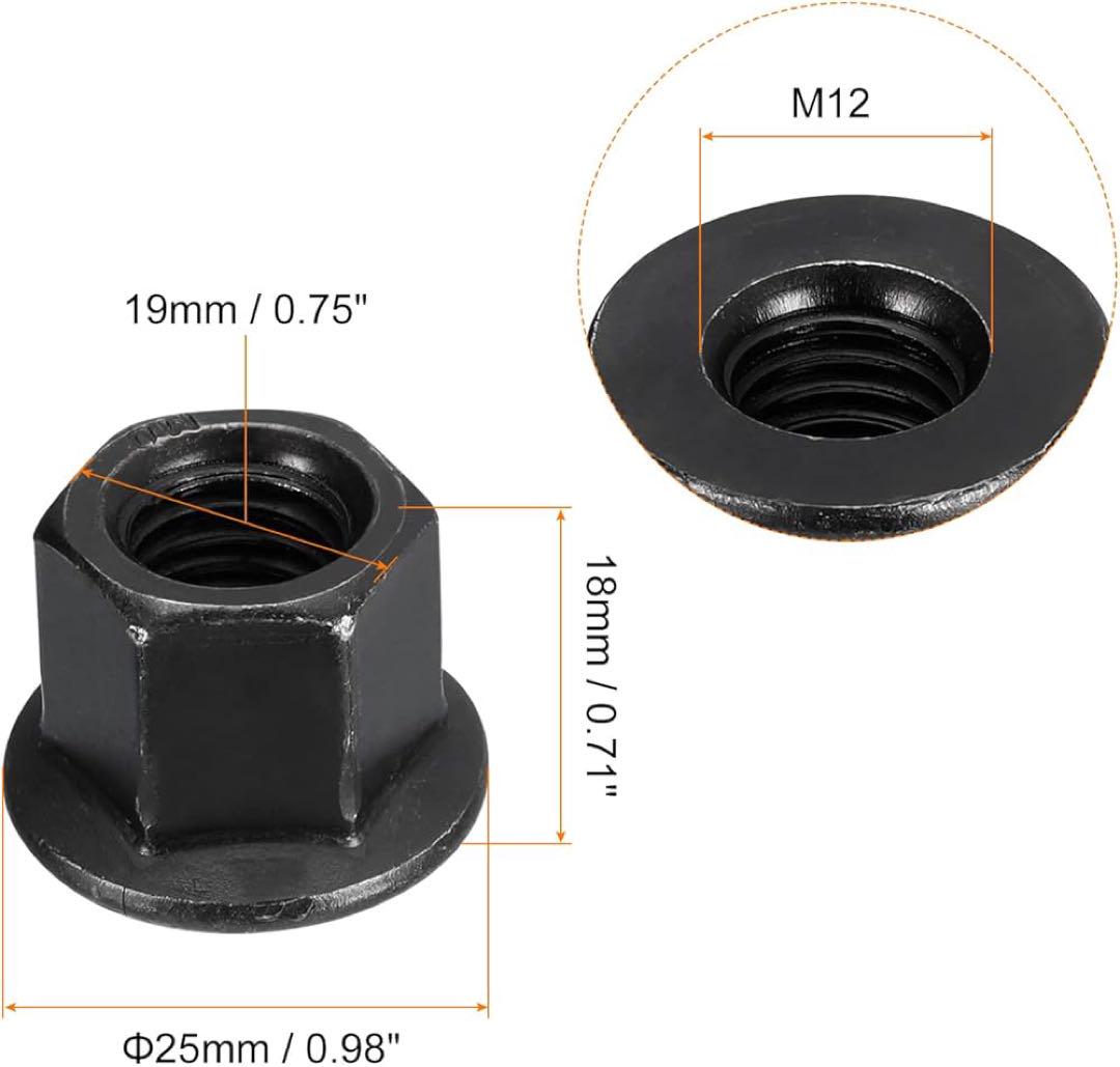 M12フランジ六角ロックナット