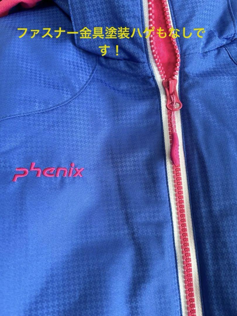 【美品】フェニックス　スキーウェア　160