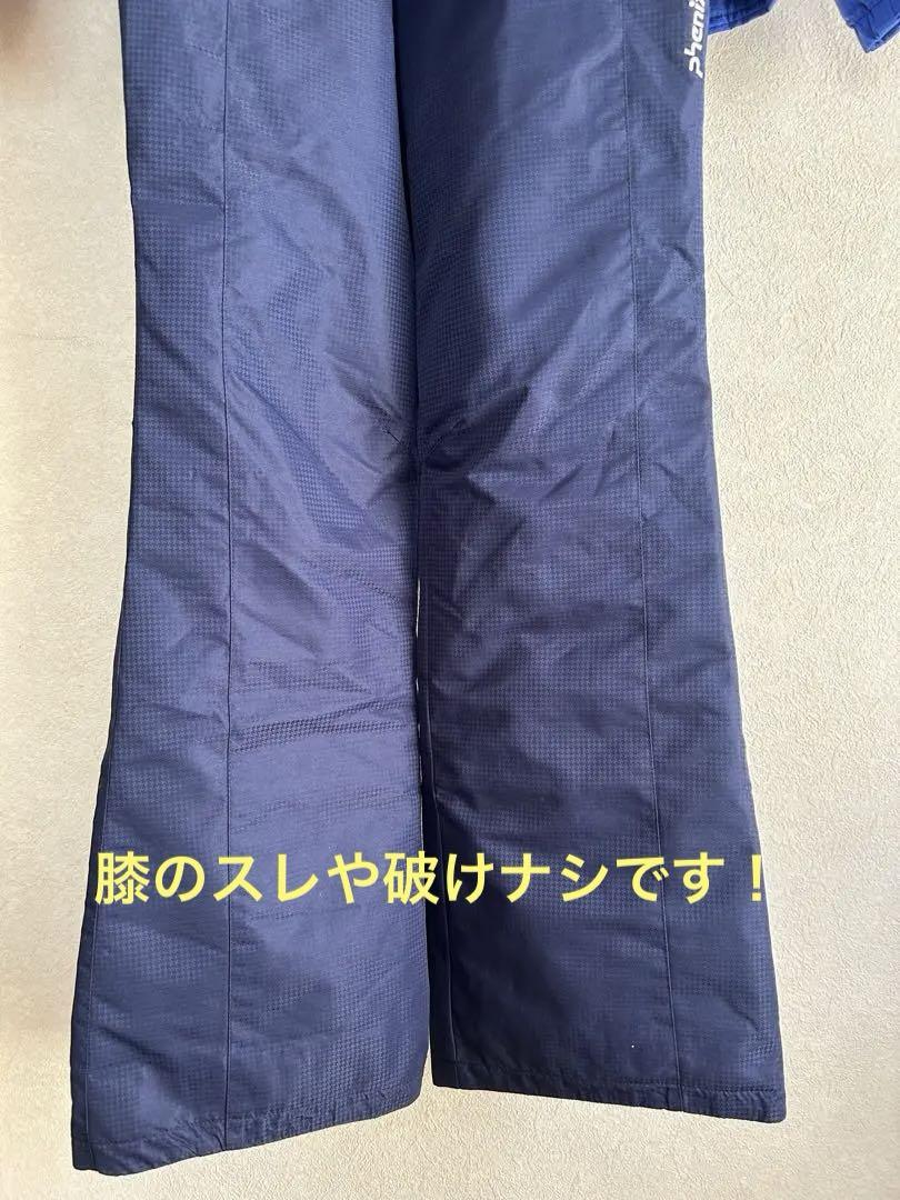 【美品】フェニックス　スキーウェア　160