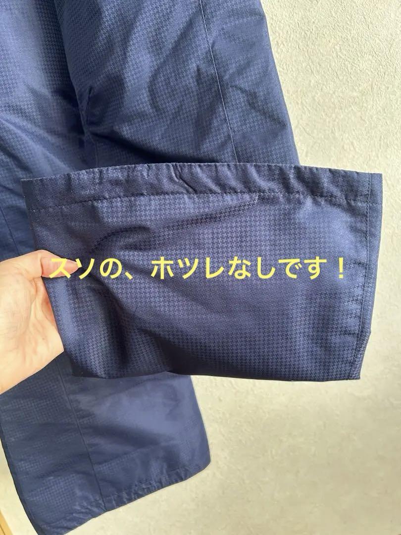 【美品】フェニックス　スキーウェア　160