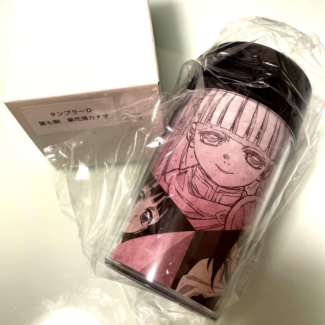 鬼滅の刃 ダイニング 立志編 7期 ランチョン 栗花落カナヲ 鬼滅の刃 ダイニング タンブラー カナヲ 7期 ufotable 立志編