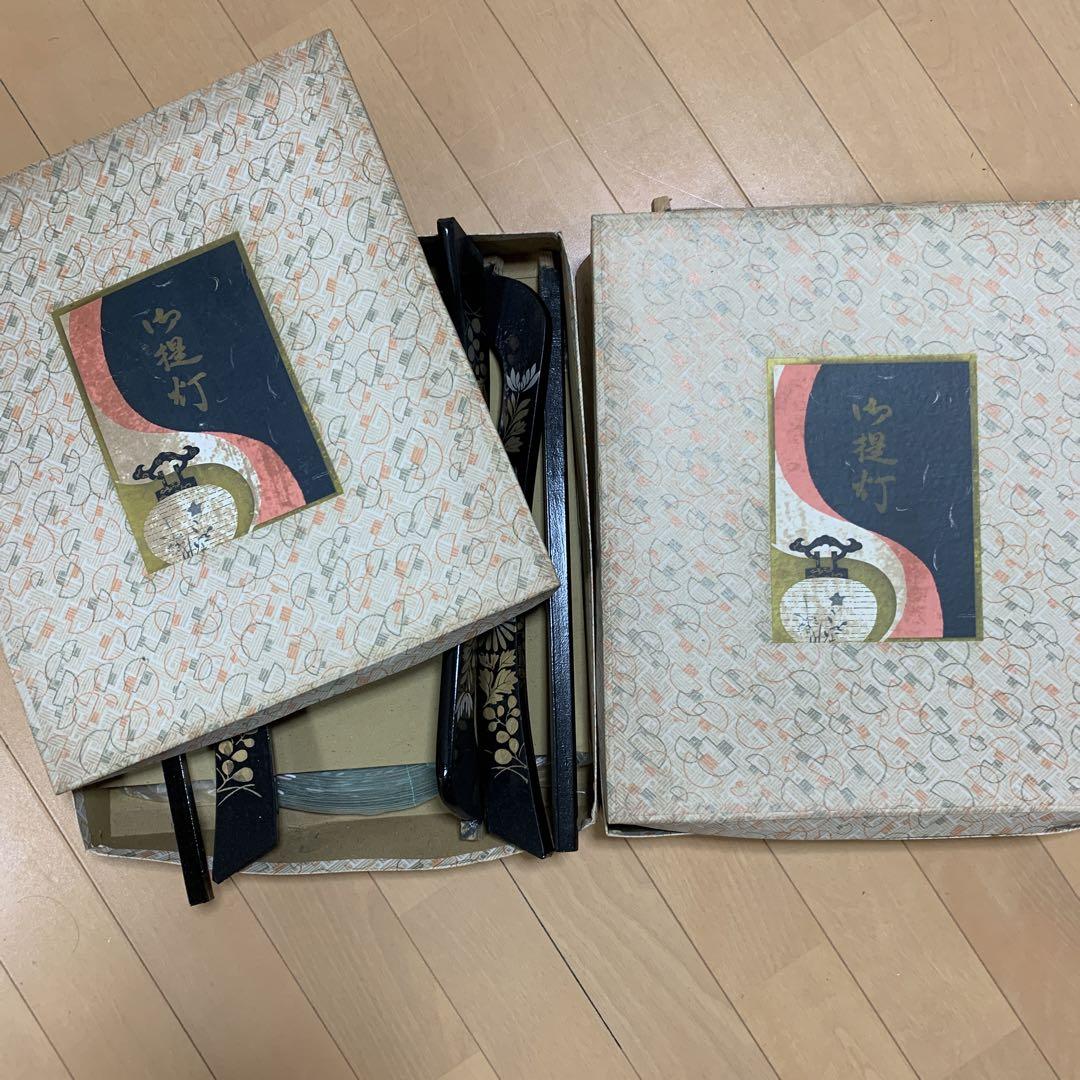 提灯盆提灯