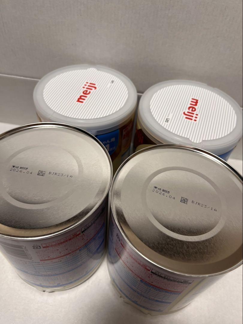 森永 はぐくみ 800g 粉ミルク 4缶セット
