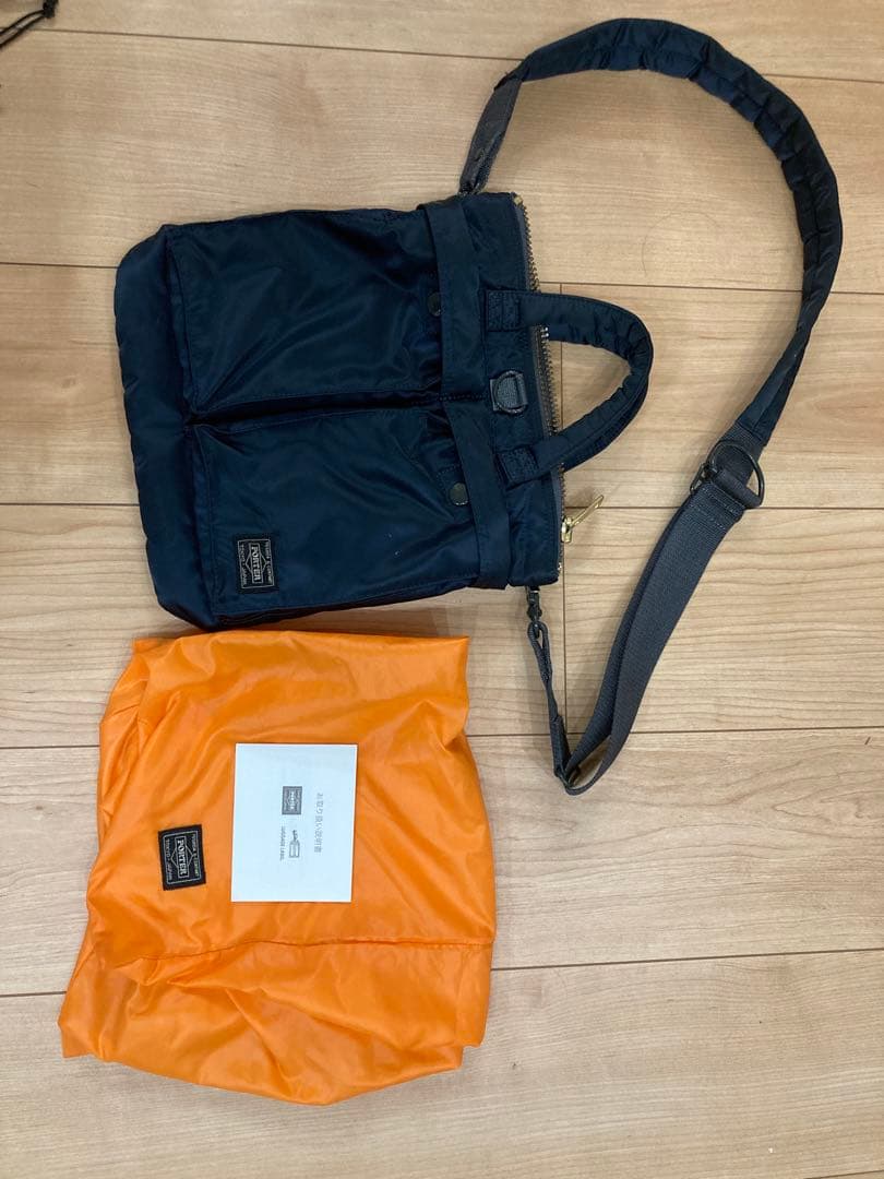 PORTER PX TANKER 2WAY HELMET BAG アイアンブルー