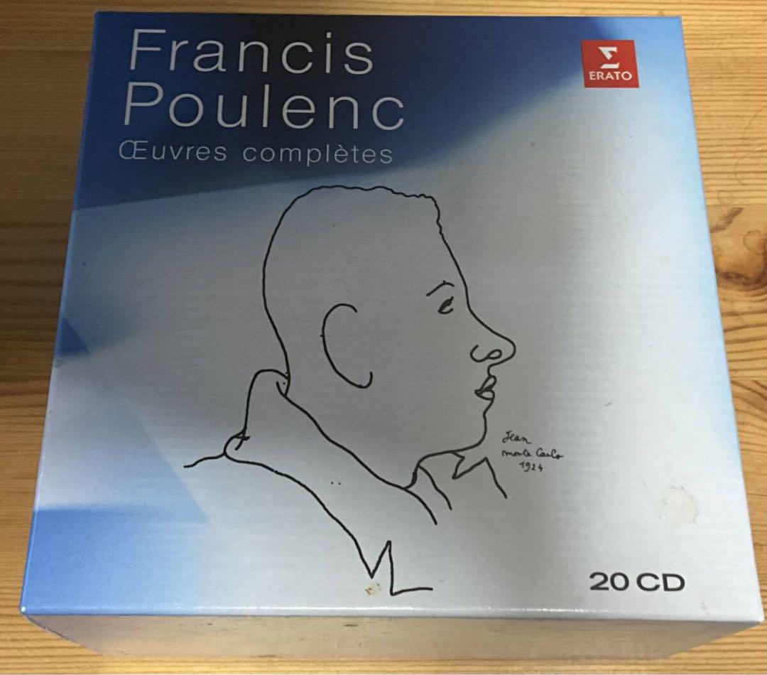 フランシス・プーランク 全作品集【CD20枚セット】 フランシス プーランクの全作品集 CD20枚セット - メルカリ