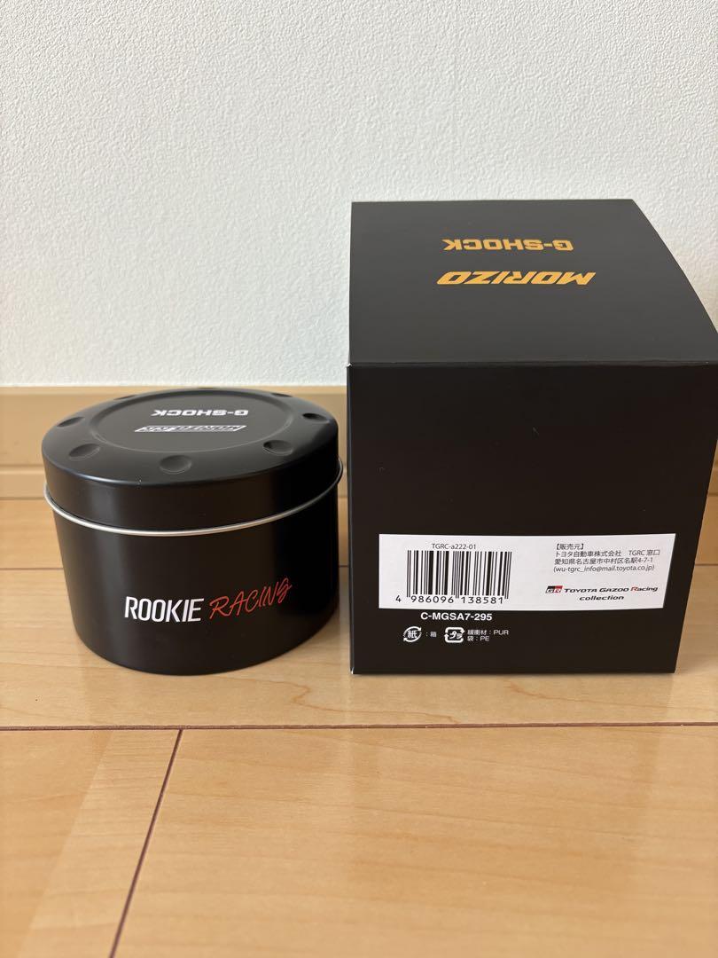 mykさん専用　モリゾウ G-SHOCK スペシャルエディション　新品未使用