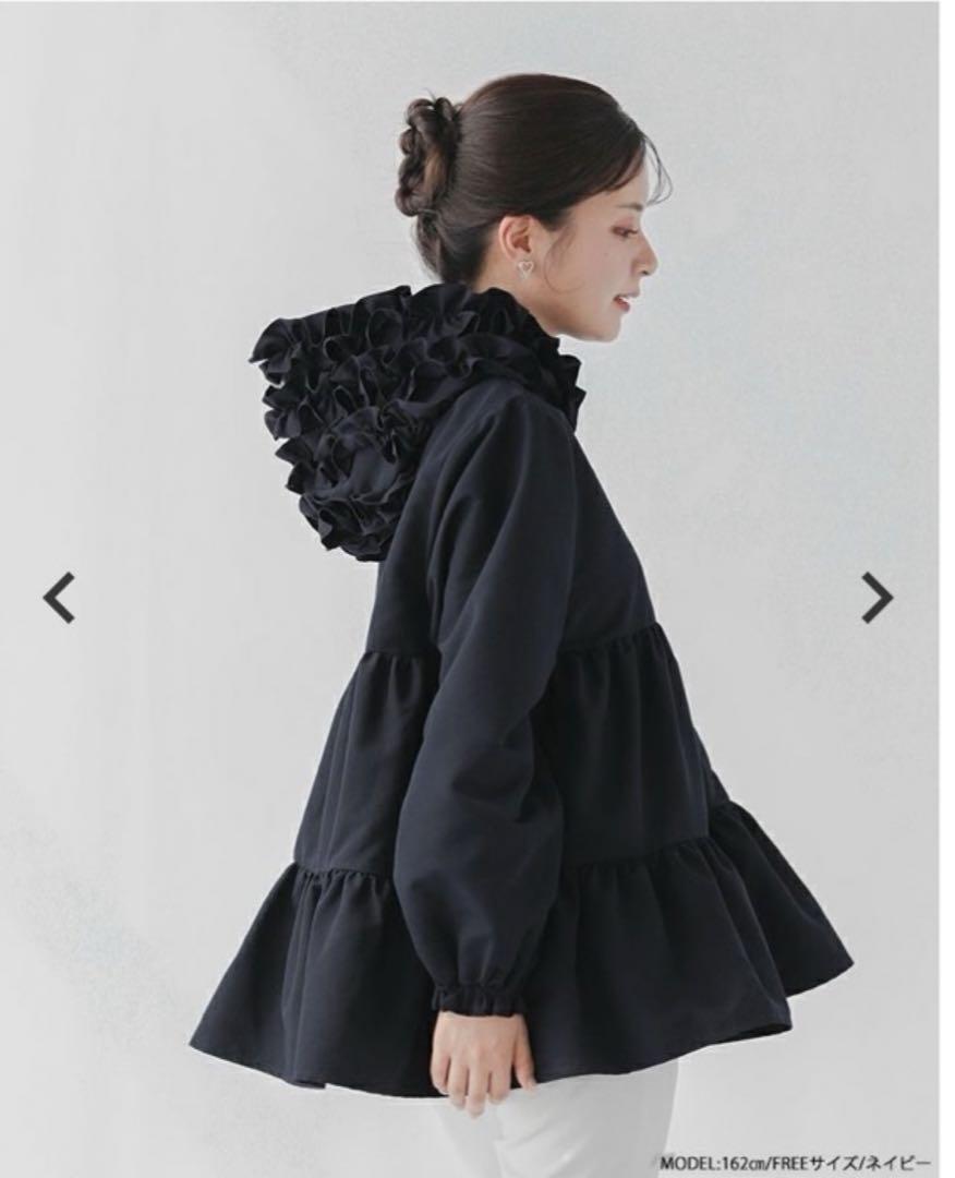 新品　【Fit more】フィットモア　フリルフードティアードジャケット