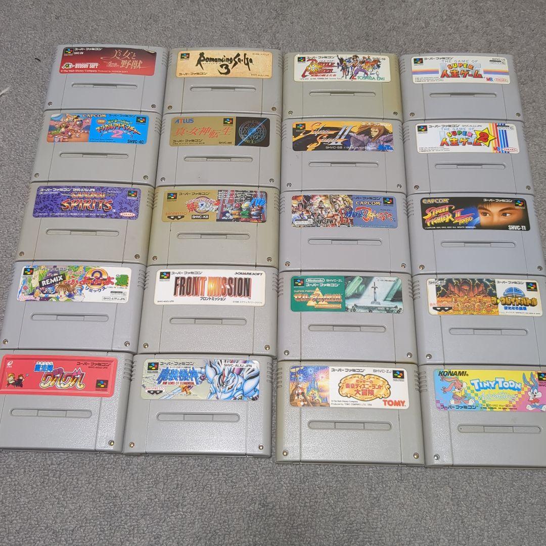 スーパーファミコンソフトまとめ売り 15個 ジャンク扱い】スーパーファミコン本体＋ソフト15本まとめ売り
