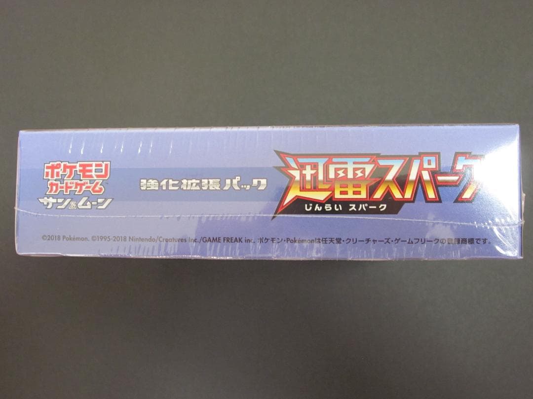 ◆迅雷スパーク　BOX◆　新品未開封（シュリンク付き）　ポケモンカードゲーム