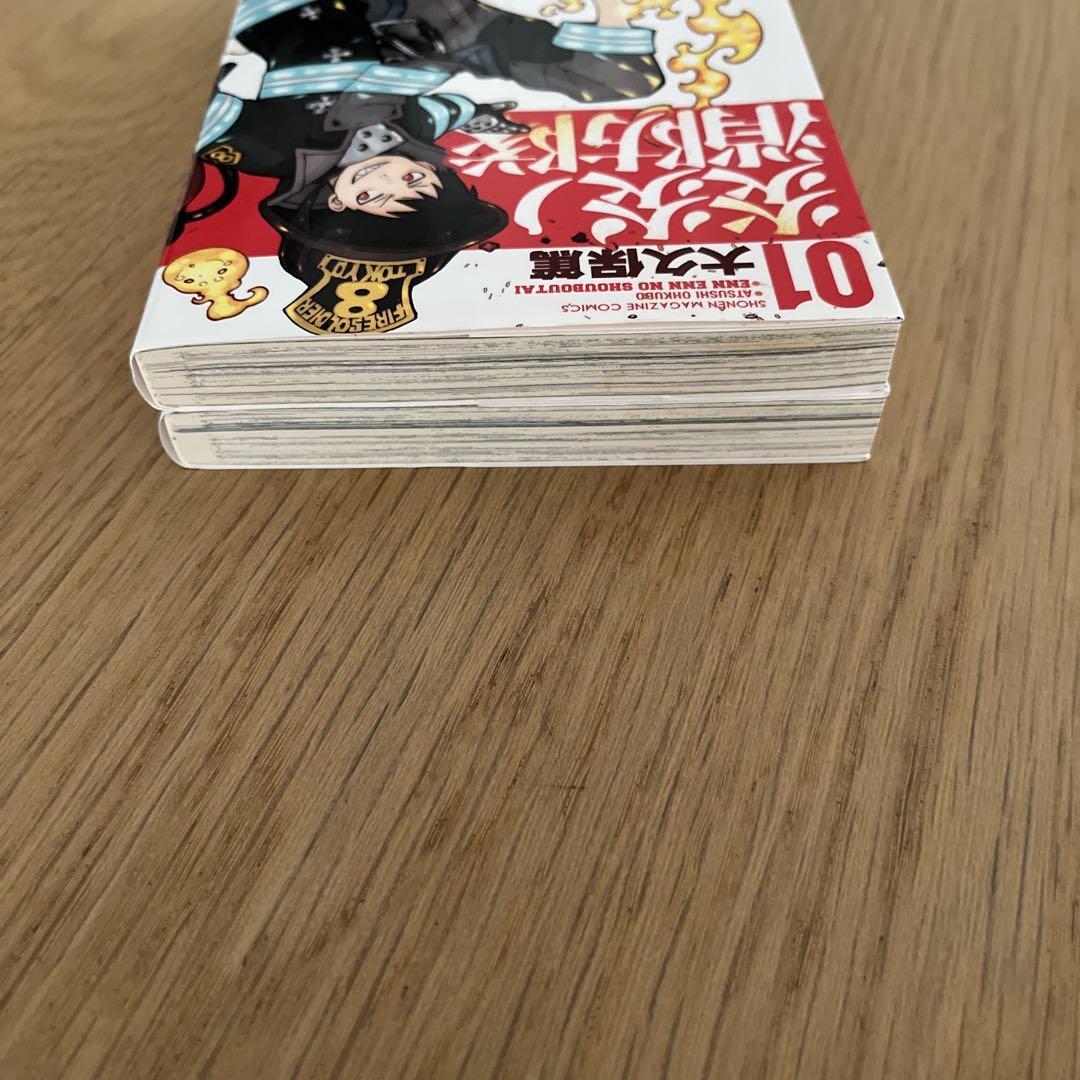 炎炎の消防隊　シュリンク未開封セット 炎炎ノ消防隊 3巻 4巻 5巻 6巻 7巻 9巻 シュリンク - メルカリ